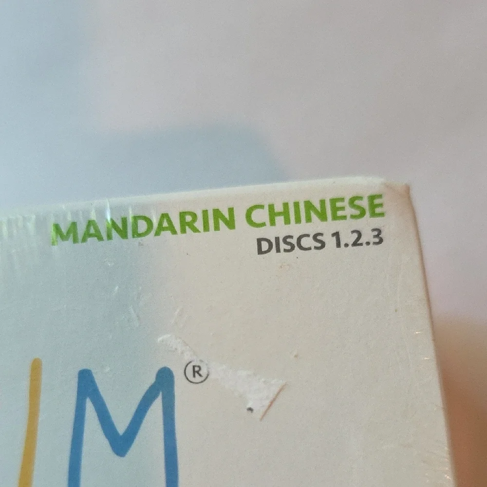 Little Pim Mandarin Chinese Language Learning Set for Kids - Unopened